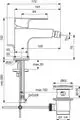 Bidetarmatur von Ideal Standard mit einem Hebel, Auslaufhöhe von 125 mm und verschiedenen Anschlussmöglichkeiten. Technische Skizze mit Maßangaben und Montageanleitungen.